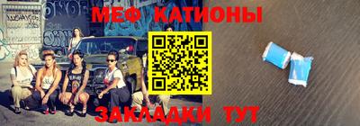 ешки Кимры