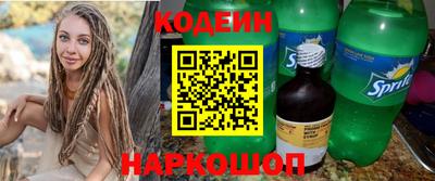 ешки Кимры