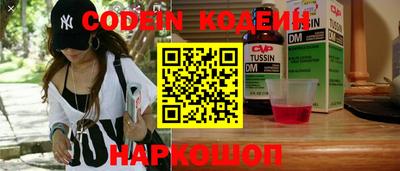 ешки Кимры