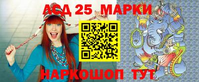 ешки Кимры