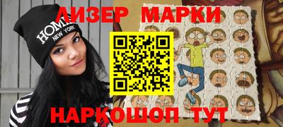меф VHQ Кинель