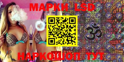 меф VHQ Кинель