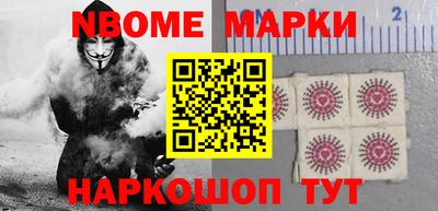 ешки Кимры