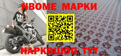 ешки Кимры