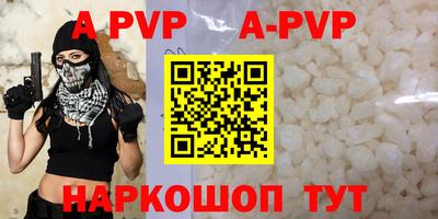 ешки Кимры