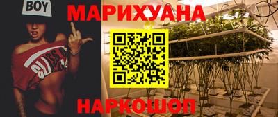 меф VHQ Кинель