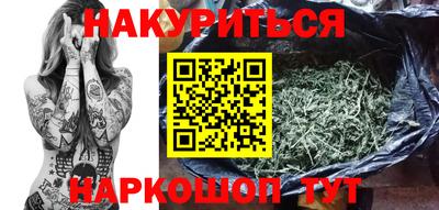 меф VHQ Кинель