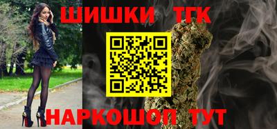 прущий лед Кингисепп