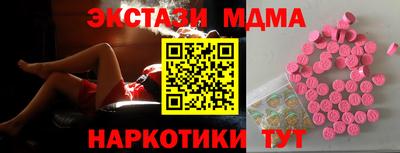 ешки Кимры