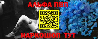ешки Кимры