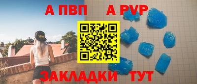 ешки Кимры