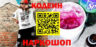 ешки Кимры