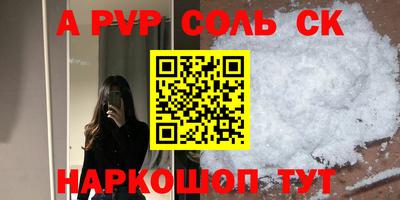 ешки Кимры