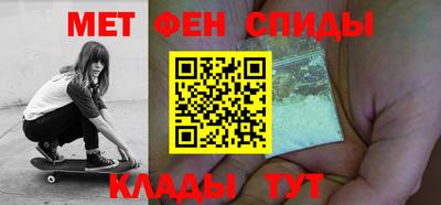 прущий лед Кингисепп
