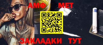прущий лед Кингисепп