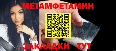 ешки Кимры