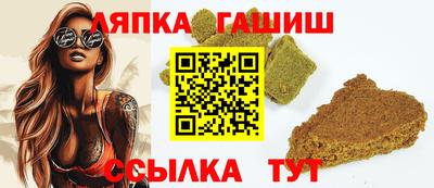 прущий лед Кингисепп