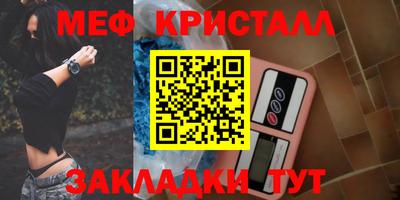 ешки Кимры