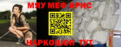 ешки Кимры