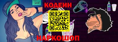 ешки Кимры