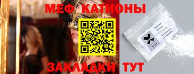 прущий лед Кингисепп