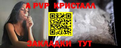 ешки Кимры
